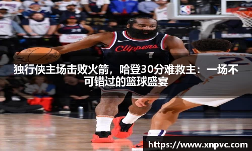 亿兆体育官网