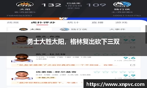 亿兆体育