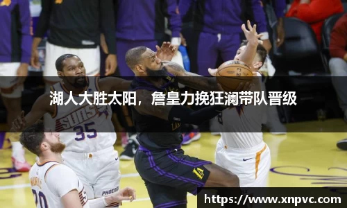 亿兆体育平台