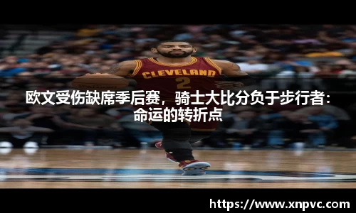 亿兆体育平台