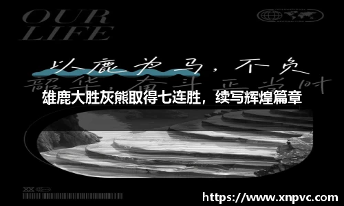 亿兆体育
