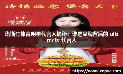 亿兆体育官网