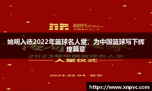 亿兆体育app官网