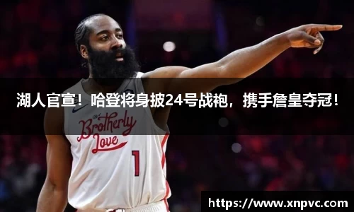 亿兆体育平台