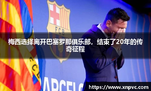 亿兆体育app官网
