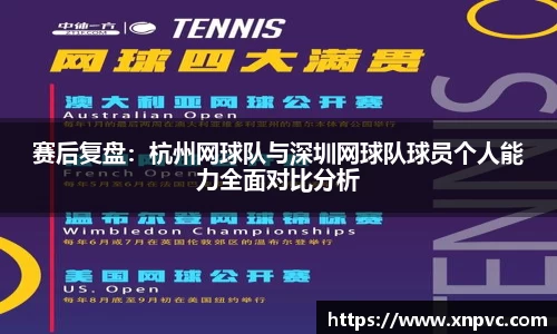 亿兆体育官网