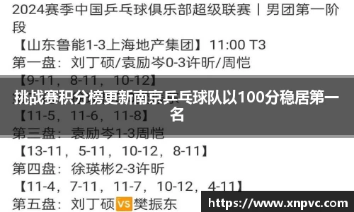 亿兆体育官网