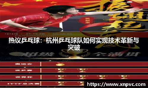 亿兆体育平台