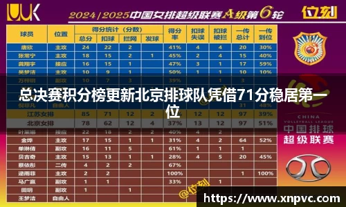 亿兆体育平台