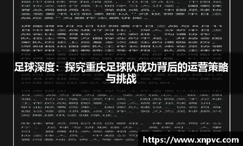 亿兆体育