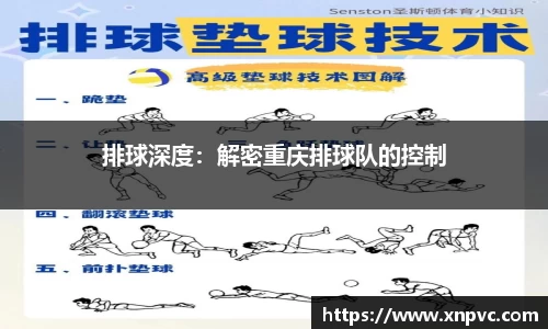 亿兆体育