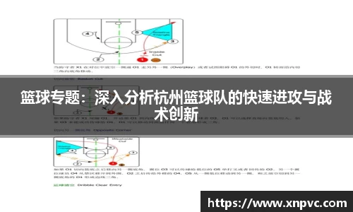 亿兆体育app官网