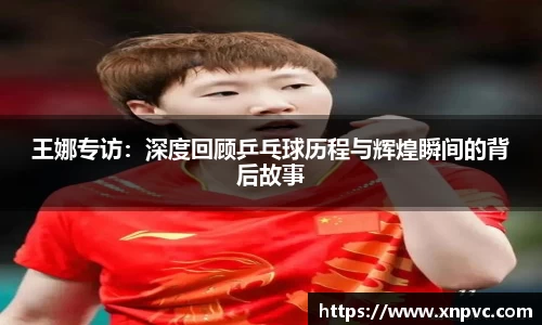 亿兆体育