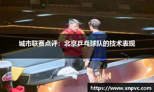 亿兆体育app官网