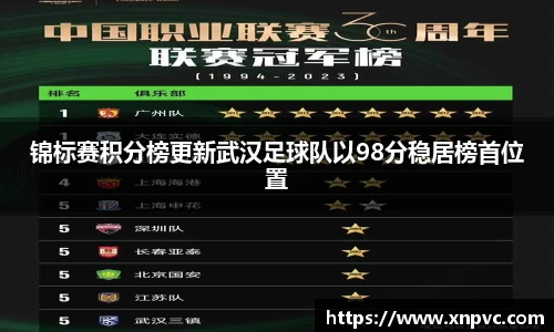 亿兆体育