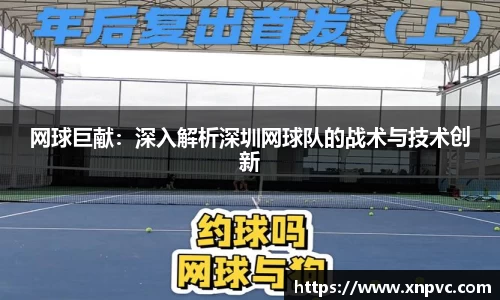 亿兆体育app官网