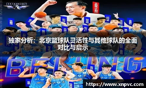 亿兆体育平台