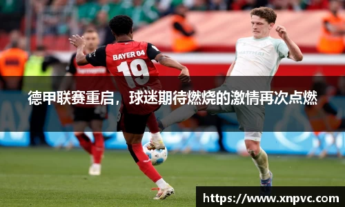 亿兆体育