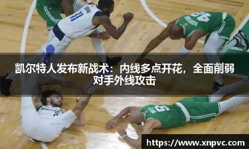 亿兆体育平台