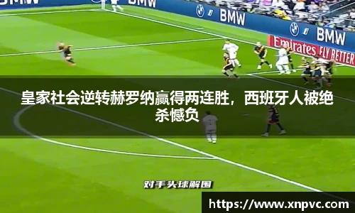 亿兆体育