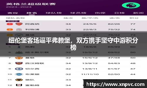 亿兆体育