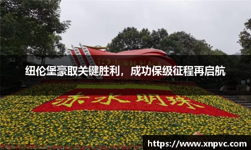亿兆体育app官网