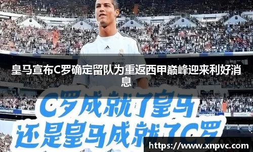 亿兆体育平台