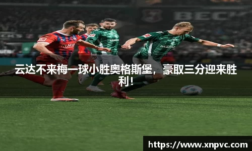 亿兆体育官网