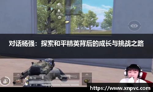 亿兆体育