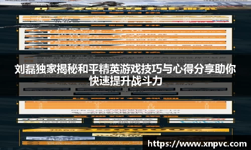 亿兆体育