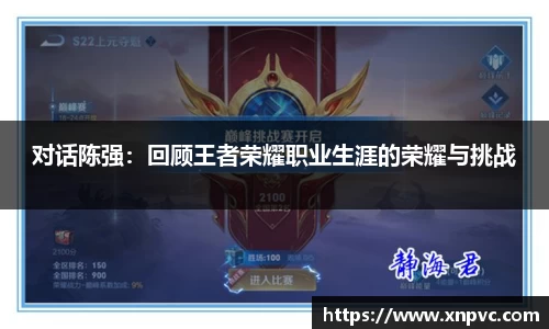 亿兆体育app官网