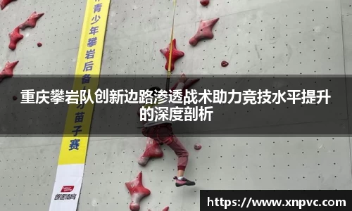 亿兆体育官网