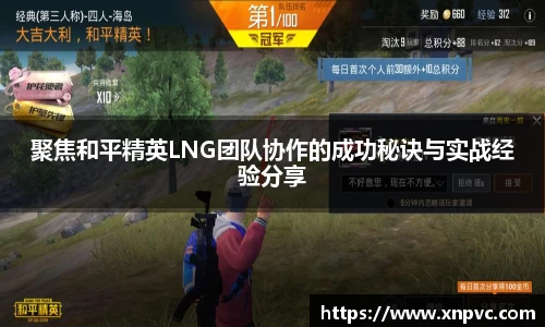 亿兆体育平台
