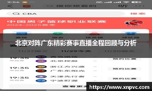 亿兆体育官网